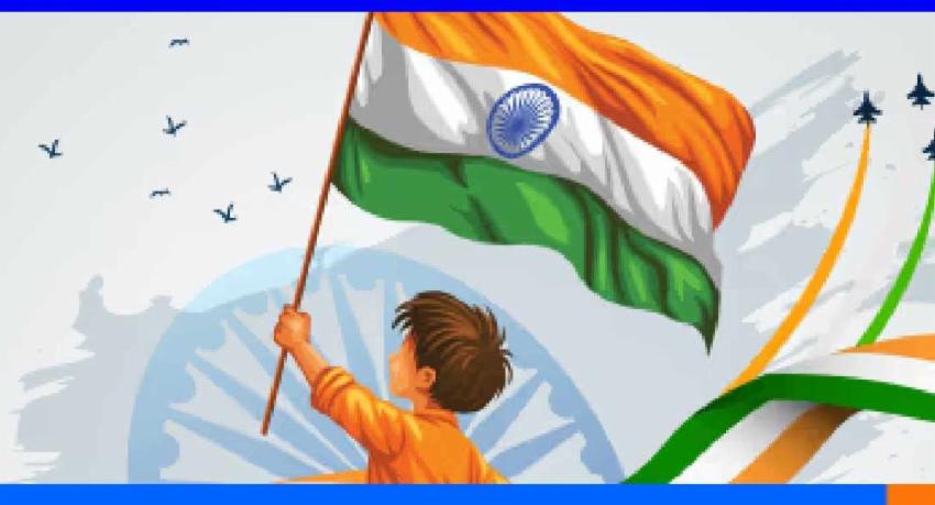 இந்தியாவின் 80ஆவது சுதந்திர தினம் இன்று